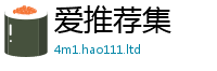 新澳门天天免费精准大全谜语随一肖一码100‰能中多少钱